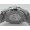 Audemars Piguet Royal Oak Steel White Watch