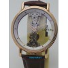 Corum Golden Bridge Limited Edition Winding Watch
