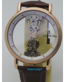 Corum Golden Bridge Limited Edition Winding Watch