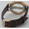 Corum Golden Bridge Limited Edition Winding Watch