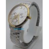 Movado Day Date GMT Chronograph White Dual Tone Watch