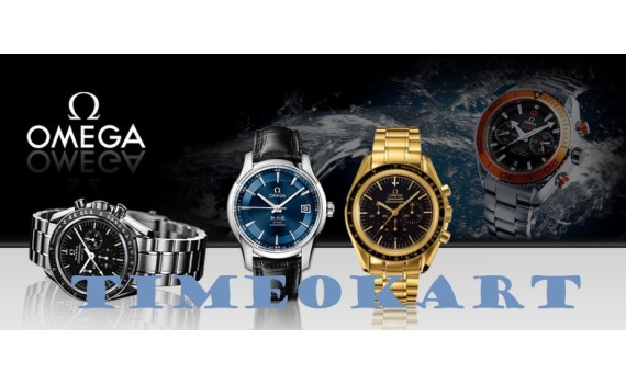 Omega First Copy Watches India