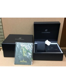 Audemars Piguet Watch Box