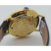 Girard Perregaux Kamasutra Erotic Dial Vintage Rose Gold Watch