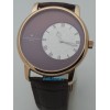 Vacheron Constantin Métiers d'Art Elégance Sartoriale Brown Rose Gold  Watch