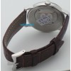 Vacheron Constantin Métiers d'Art Elégance Sartoriale Brown Watch