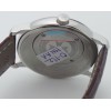 Vacheron Constantin Métiers d'Art Elégance Sartoriale Brown Watch
