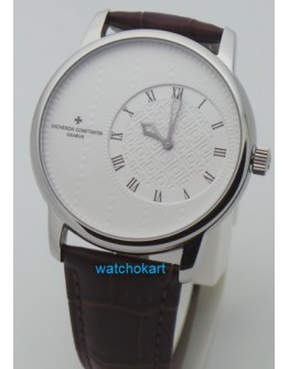 Vacheron Constantin Métiers d'Art Elégance Sartoriale White Watch