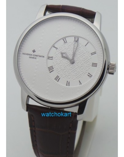 Vacheron Constantin Métiers d'Art Elégance Sartoriale White Watch
