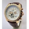 Breitling First Copy Replica Watches In Bangalore