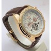 Breitling Bentley White Swiss Automatic Tourbillon Leather Strap Watch