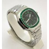 Patek Philippe Nautilus Green Emerald Swiss Automatic Watch