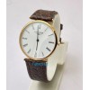 Longines La Grande Classique Ultra Slim 38MM Rose Gold Watch - A