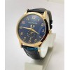 Patek Philippe GMT Annual Calendar Sun Moon Blue Dial Swiss Automatic Watch