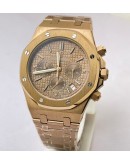 Audemars Piguet Chronometer Rose Gold Brown Watch