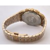 Audemars Piguet Chronometer Rose Gold Brown Watch