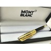 Mont Blanc Meisterstück Around the World in 80 Days Doue Classic Ball Point Pen