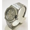 Audemars Piguet Royal Oak Steel Grey Swiss Automatic Watch