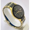  Rado Jubile Gold Black Bracelet Watch