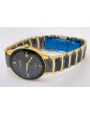  Rado Jubile Gold Black Bracelet Watch