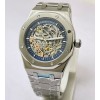 Audemars Piguet Royal Oak Steel Skeleton Swiss Automatic Watch