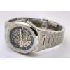 Audemars Piguet Royal Oak Steel Skeleton Swiss Automatic Watch