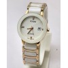 Rado Jublie DaiStar Ladies White Dial Quartz Watch