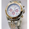 Breitling Chronomat Chronograph White Dual Tone Watch