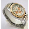 Breitling Chronomat Chronograph White Dual Tone Watch