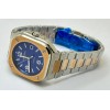 Bell & Ross BR05 Dual Tone Blue Swiss Automatic Watch