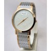 Piaget Diamond Ultra-Thin Classic Watch