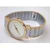 Piaget Diamond Ultra-Thin Classic Watch