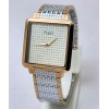 Piaget Diamond Ultra-Thin Classic Square Watch
