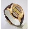 Corum Golden Bridge Round Swiss Automatic Watch