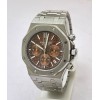 Audemars Piguet Chronometer Steel Brown Watch