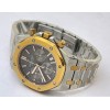 Replica First copy Watches in lucknow