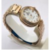 Omega Ladymatic Nicole Kidman Mother Of Pearl Dial Ladies Watch