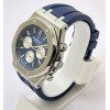 Audemars Piguet Chronometer Blue Rubber Strap Watch