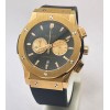Hublot Classic Fusion Chronograph 2 Rose Gold Black Rubber Strap Watch
