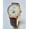 Jaeger Lecoultre Master Control Calendar Leather Strap Swiss Automatic Watch
