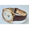 Jaeger Lecoultre Master Control Calendar Leather Strap Swiss Automatic Watch