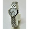 Omega De-ville White Steel Ladies Watch