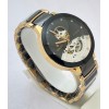 Rado Diaster Open Heart Swiss Automatic Watch