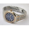 Audemars Piguet Royal Oak Diamond Blue Ladies Watch
