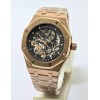 Audemars Piguet Royal Oak Rose Gold Skeleton Swiss Automatic Watch