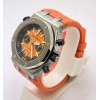  Audemars Piguet Royal Oak Offshore Diver Orange Watch