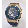 Audemars Piguet Replica First Copy Watches surat