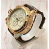 U BOAT U51 Italiano Fontana Watch - E