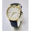 Movado Ultra Slim White Dail Leather Strap Watch