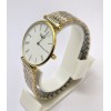 Longines Elegance La Grande White Dual Tone Watch